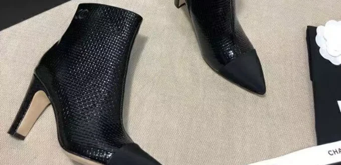 Unique Chanel's Boot