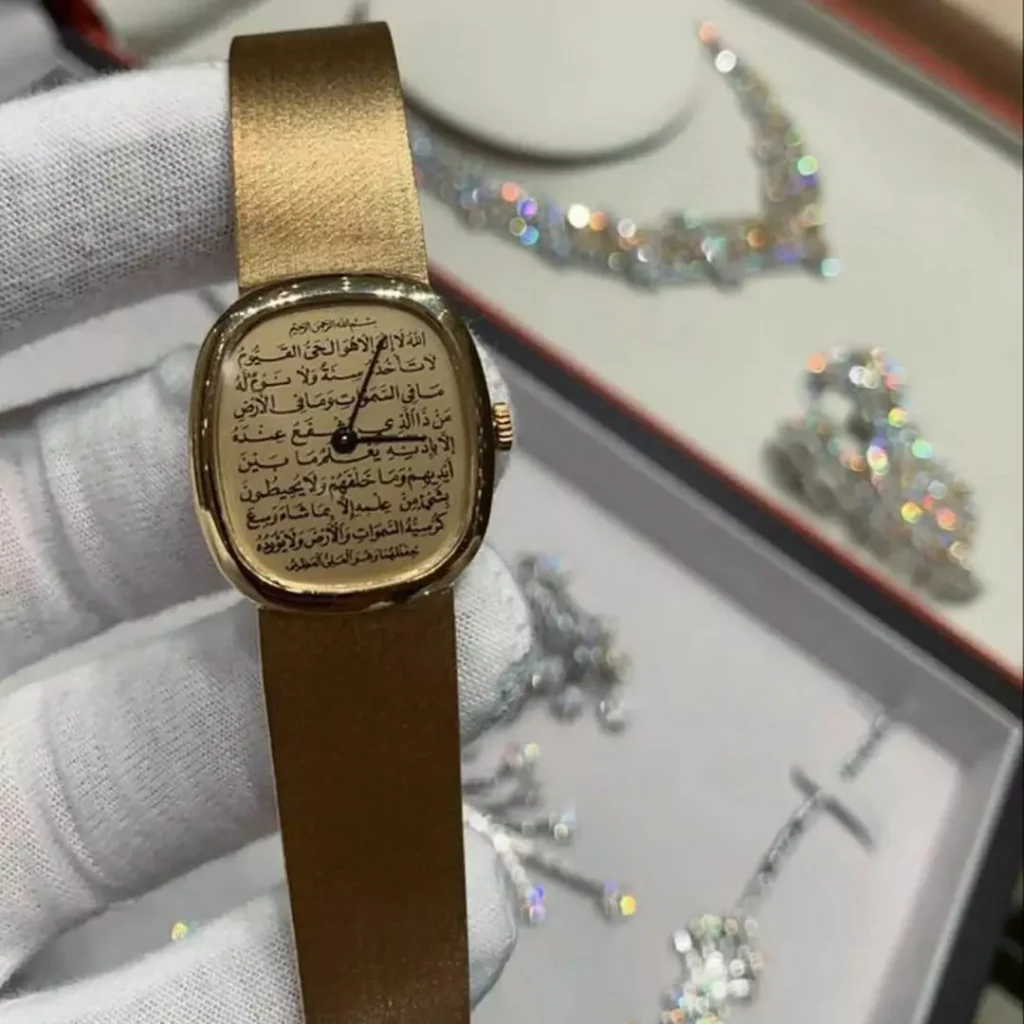 special gold watches for women